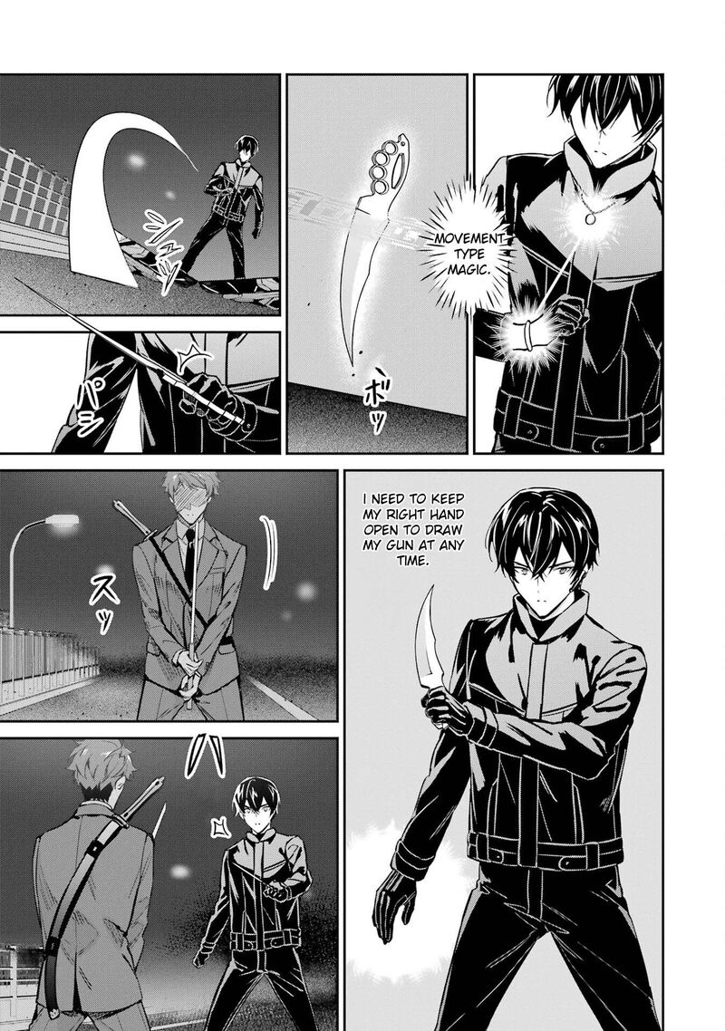 Mahouka Koukou No Rettousei Shizoku Kaigi Hen Chapter 45 Page 9