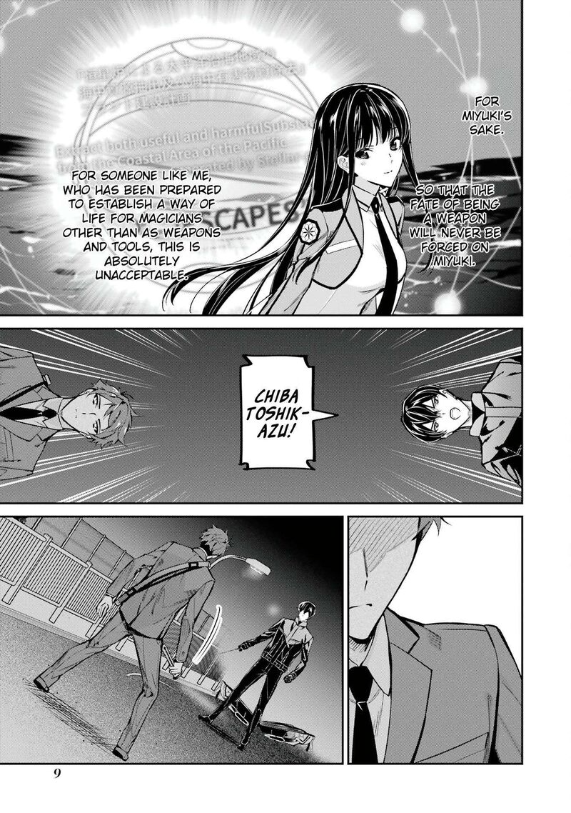 Mahouka Koukou No Rettousei Shizoku Kaigi Hen Chapter 46 Page 11