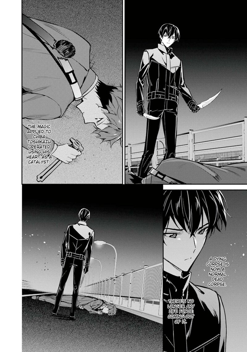 Mahouka Koukou No Rettousei Shizoku Kaigi Hen Chapter 46 Page 20