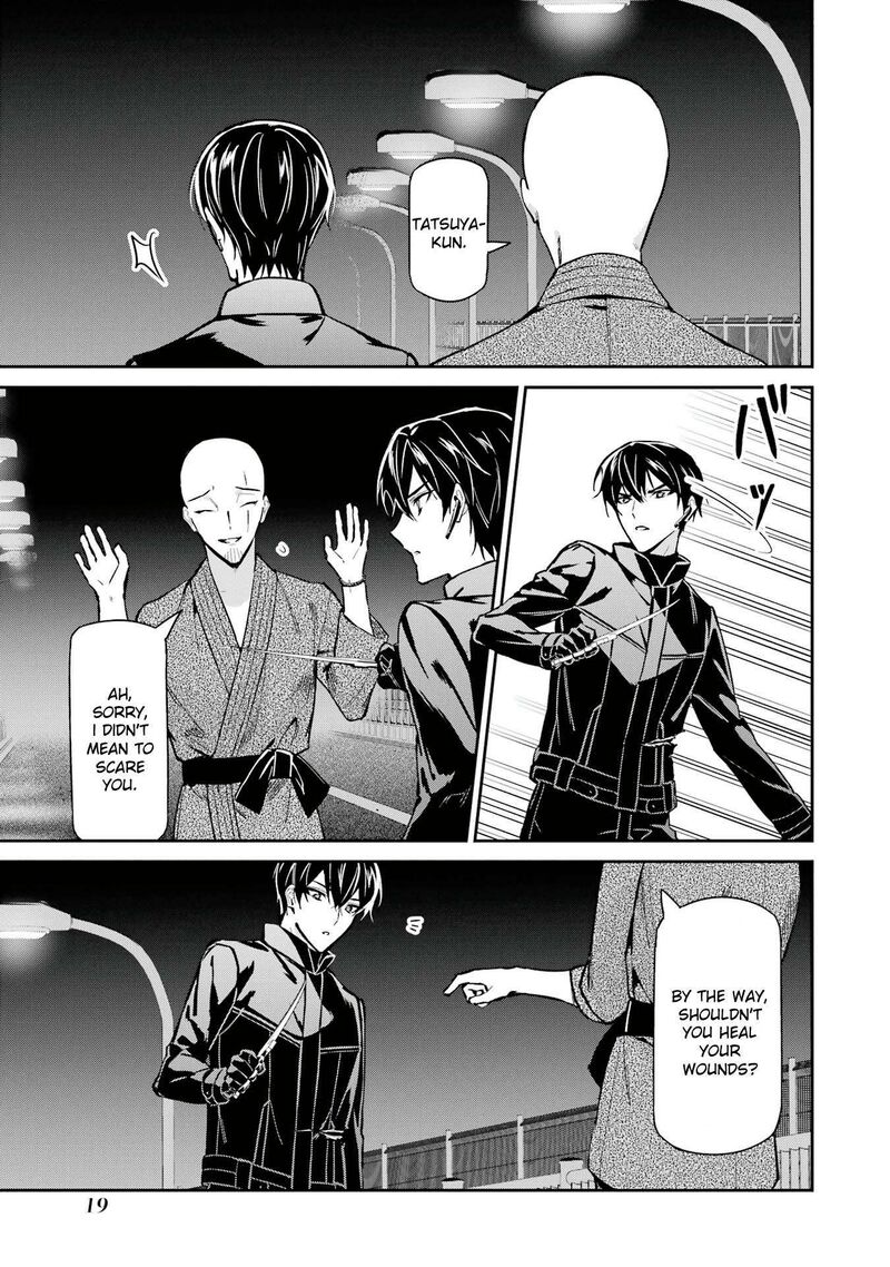 Mahouka Koukou No Rettousei Shizoku Kaigi Hen Chapter 46 Page 21