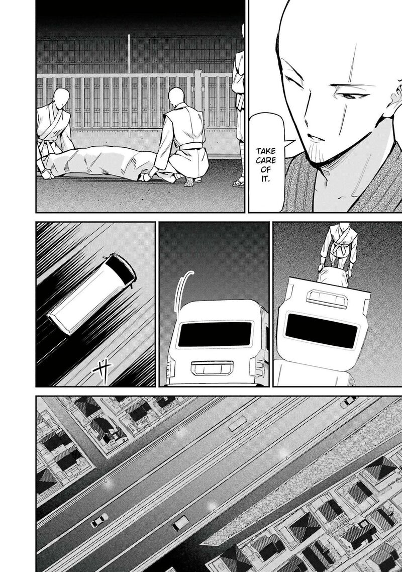 Mahouka Koukou No Rettousei Shizoku Kaigi Hen Chapter 46 Page 24