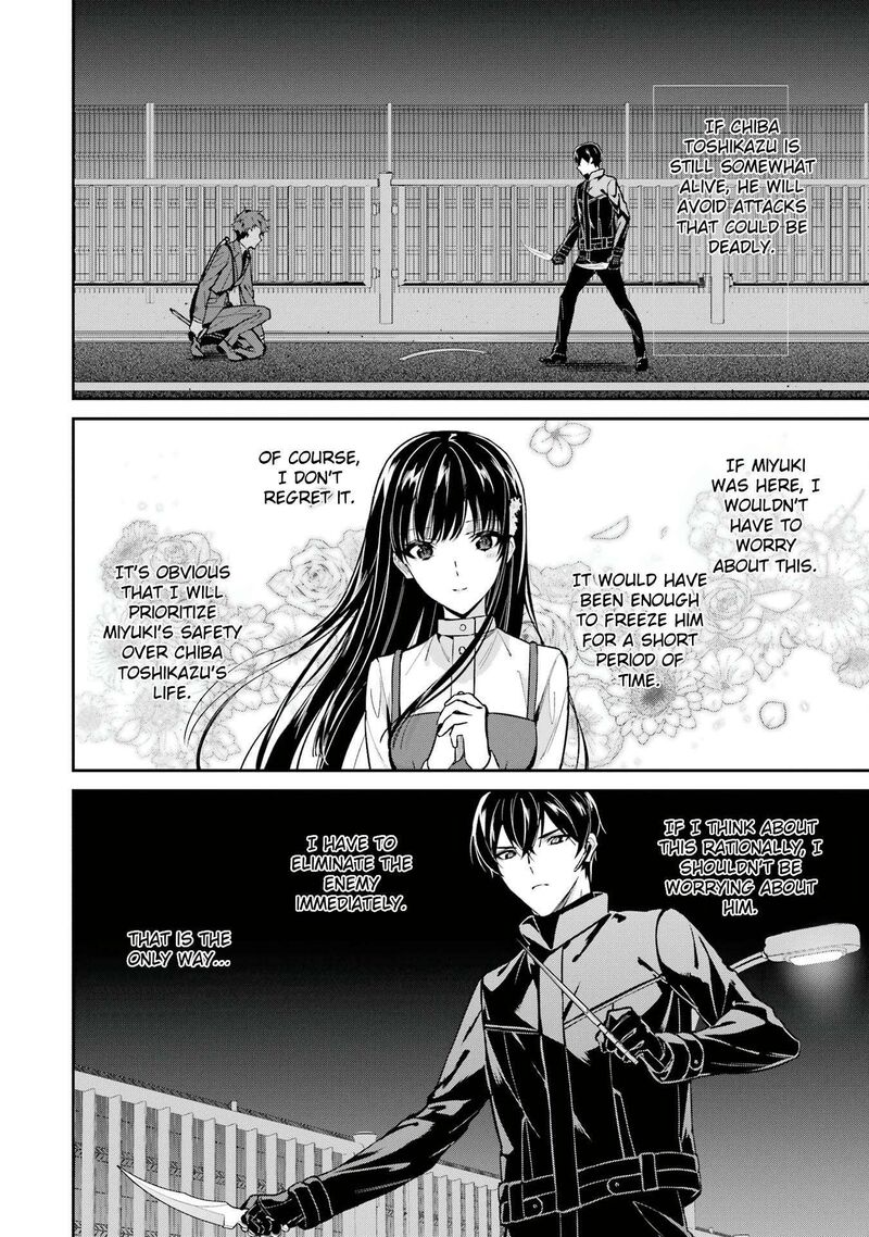 Mahouka Koukou No Rettousei Shizoku Kaigi Hen Chapter 46 Page 6