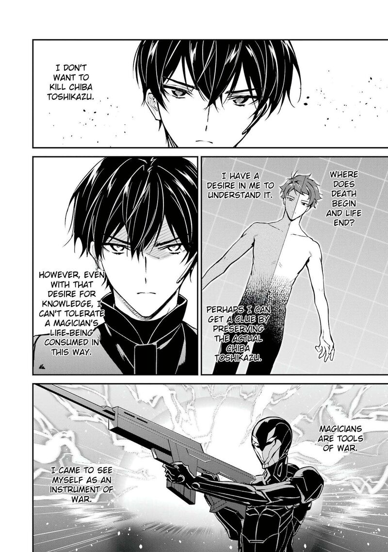 Mahouka Koukou No Rettousei Shizoku Kaigi Hen Chapter 46 Page 8