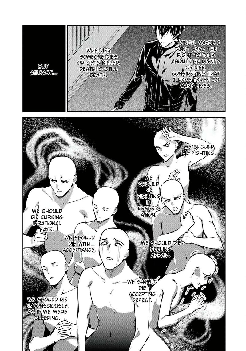 Mahouka Koukou No Rettousei Shizoku Kaigi Hen Chapter 46 Page 9