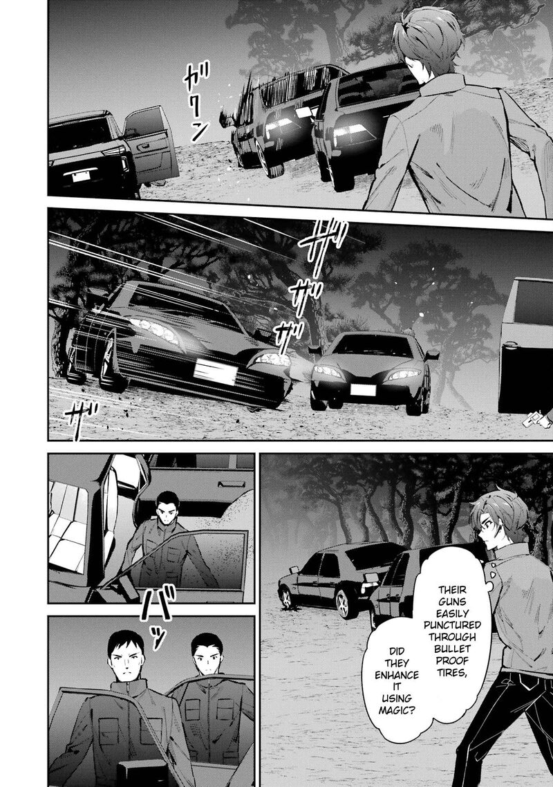Mahouka Koukou No Rettousei Shizoku Kaigi Hen Chapter 47 Page 10