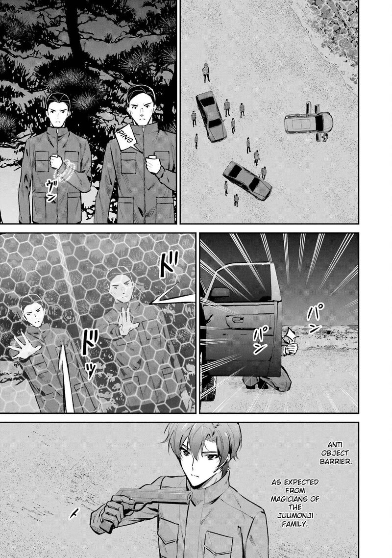Mahouka Koukou No Rettousei Shizoku Kaigi Hen Chapter 47 Page 11