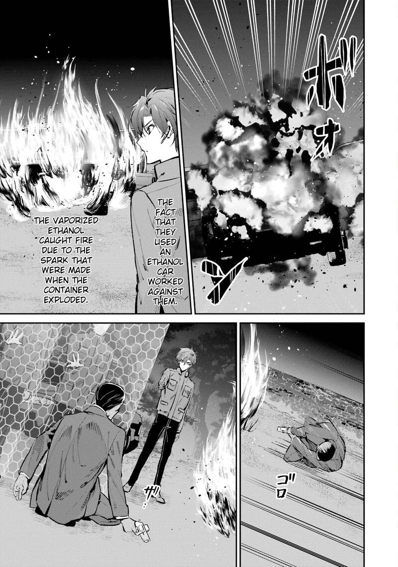 Mahouka Koukou No Rettousei Shizoku Kaigi Hen Chapter 47 Page 13