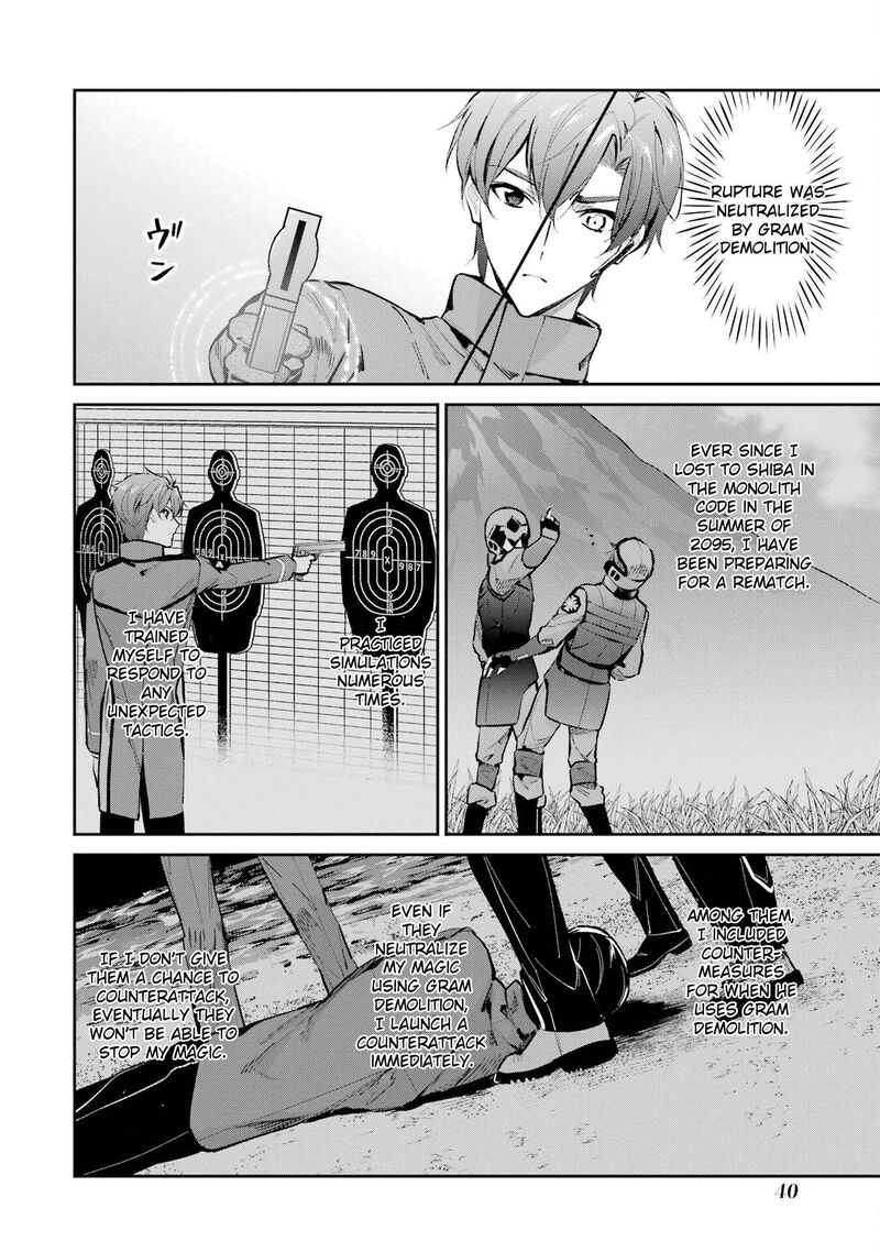 Mahouka Koukou No Rettousei Shizoku Kaigi Hen Chapter 47 Page 18