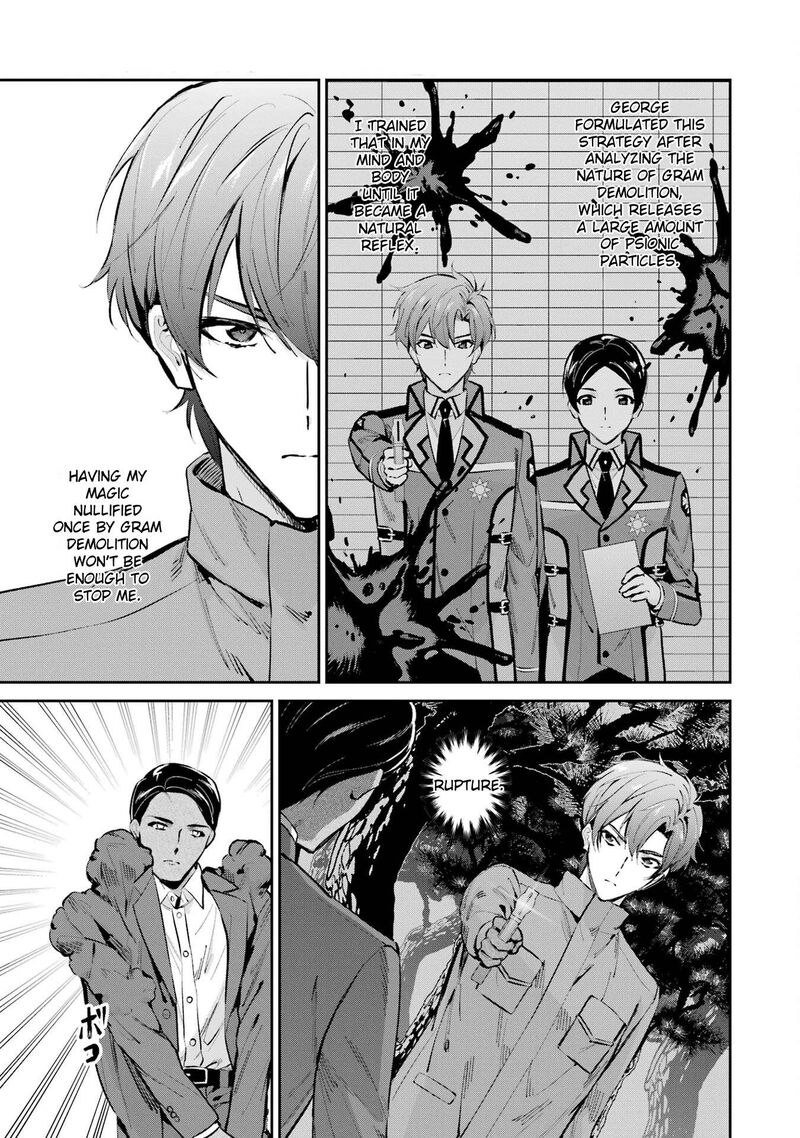 Mahouka Koukou No Rettousei Shizoku Kaigi Hen Chapter 47 Page 19