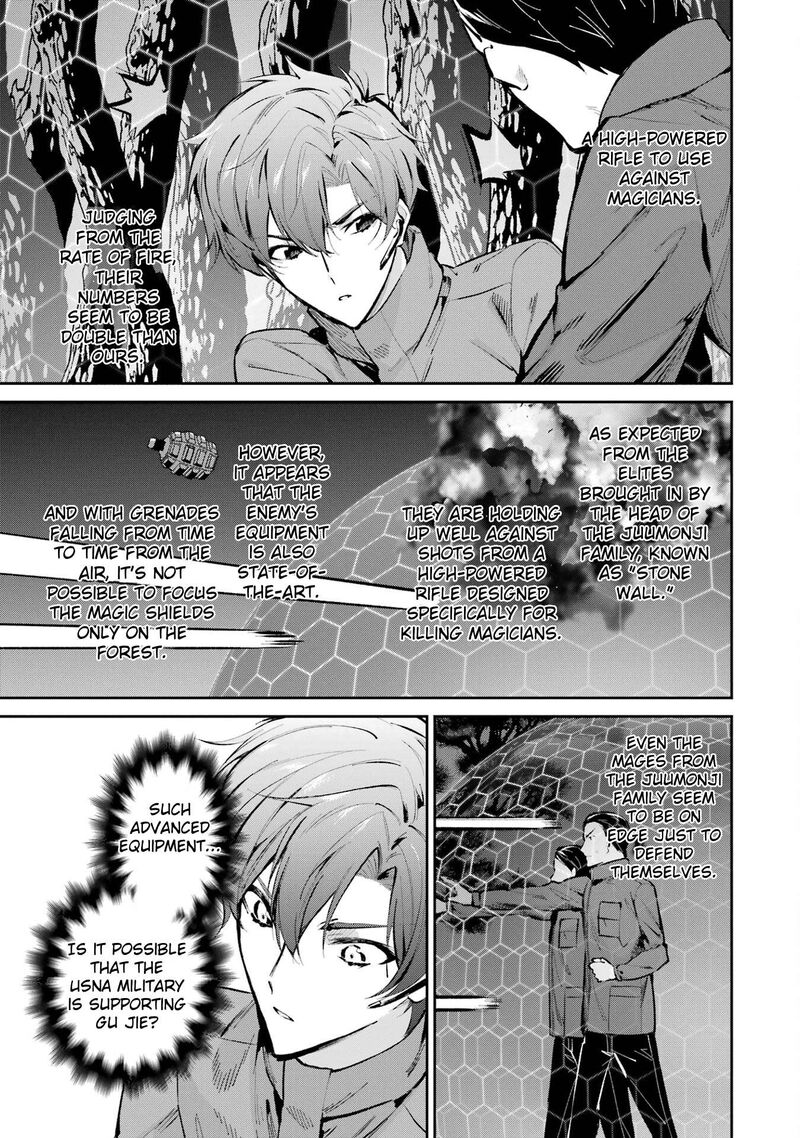 Mahouka Koukou No Rettousei Shizoku Kaigi Hen Chapter 47 Page 23