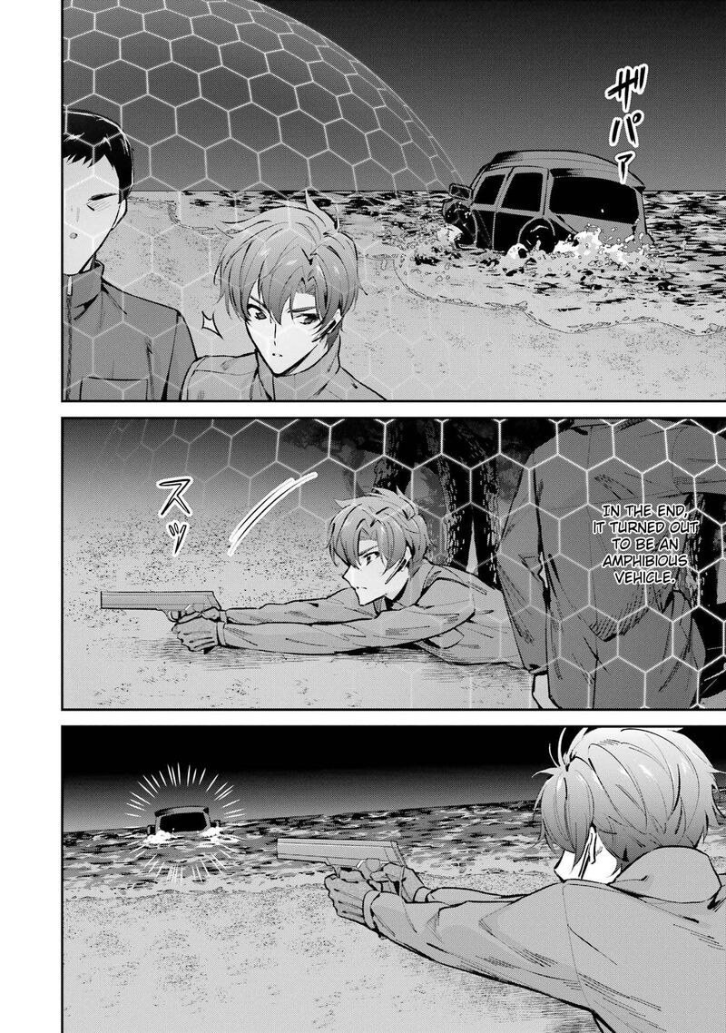 Mahouka Koukou No Rettousei Shizoku Kaigi Hen Chapter 47 Page 24