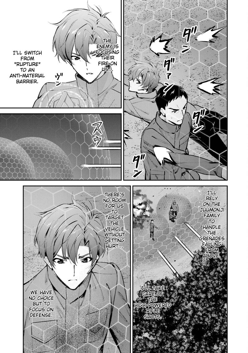 Mahouka Koukou No Rettousei Shizoku Kaigi Hen Chapter 47 Page 25