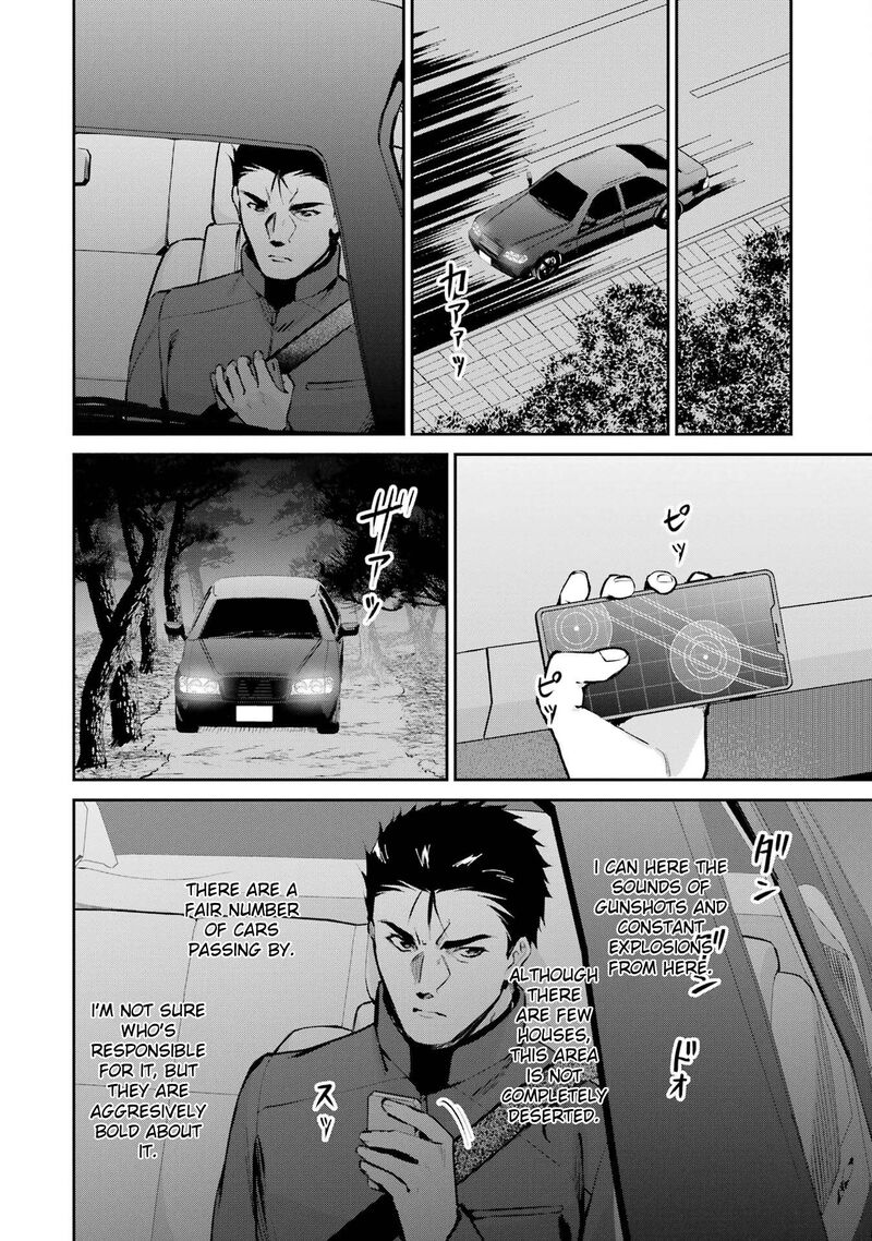 Mahouka Koukou No Rettousei Shizoku Kaigi Hen Chapter 47 Page 26