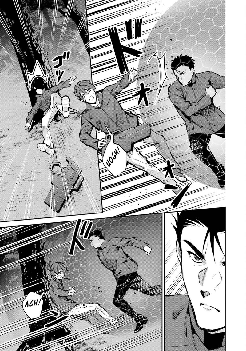 Mahouka Koukou No Rettousei Shizoku Kaigi Hen Chapter 47 Page 31