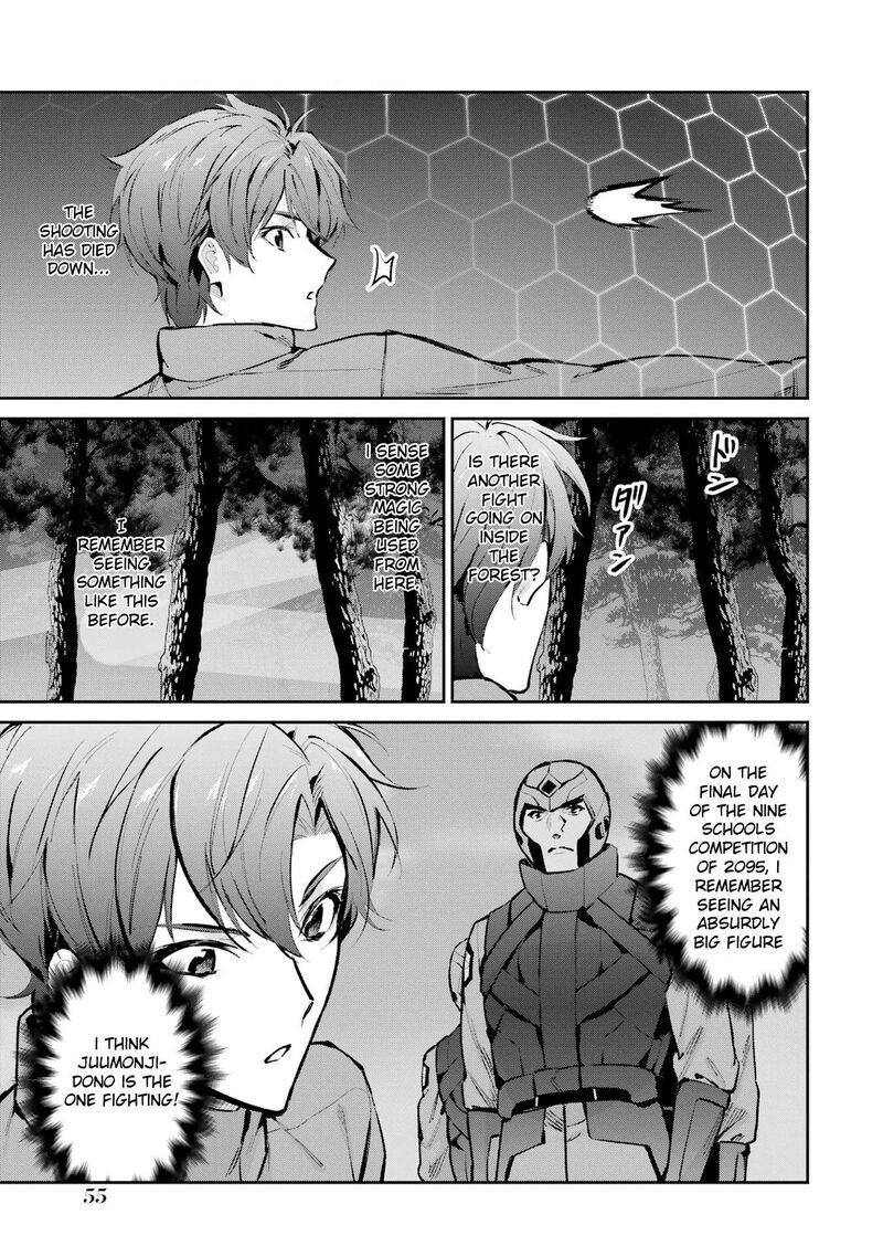 Mahouka Koukou No Rettousei Shizoku Kaigi Hen Chapter 47 Page 33