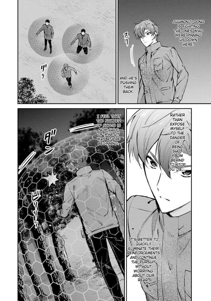 Mahouka Koukou No Rettousei Shizoku Kaigi Hen Chapter 47 Page 34
