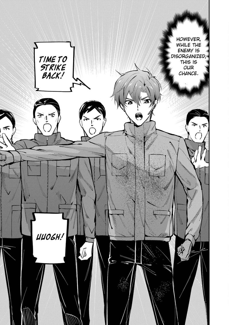 Mahouka Koukou No Rettousei Shizoku Kaigi Hen Chapter 47 Page 37