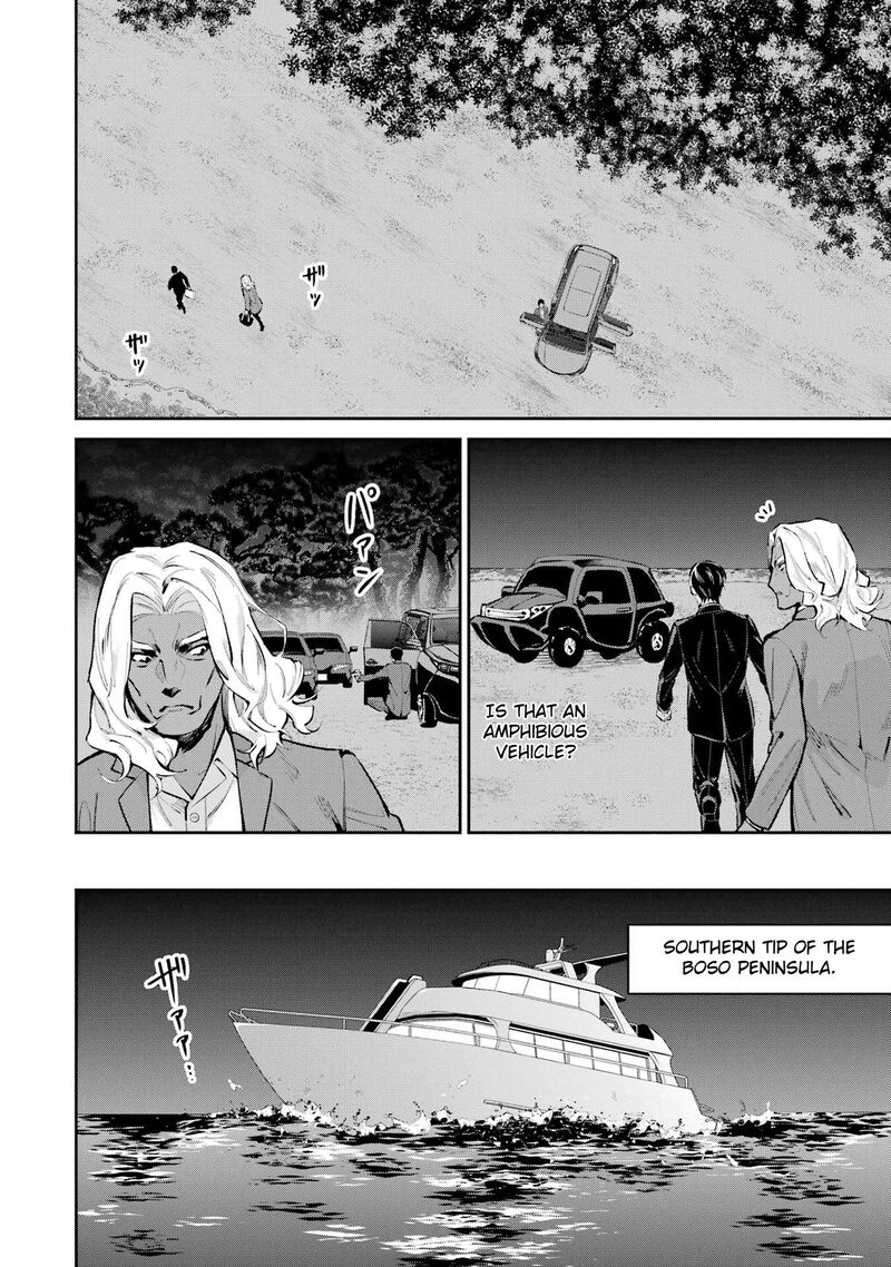 Mahouka Koukou No Rettousei Shizoku Kaigi Hen Chapter 47 Page 4