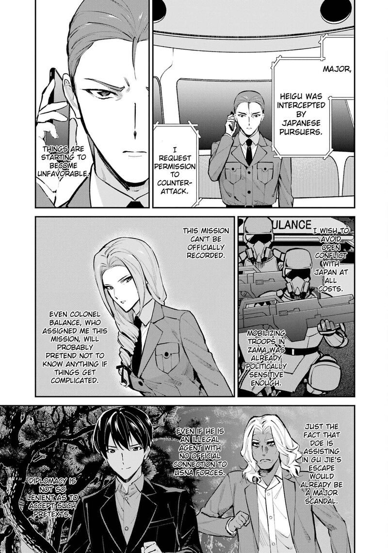 Mahouka Koukou No Rettousei Shizoku Kaigi Hen Chapter 47 Page 5