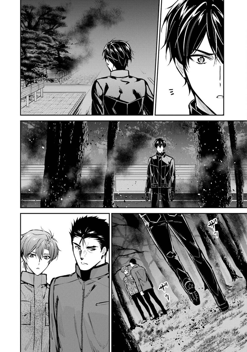Mahouka Koukou No Rettousei Shizoku Kaigi Hen Chapter 48 Page 14