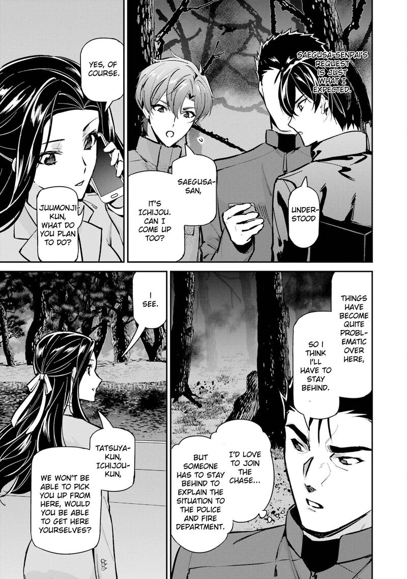 Mahouka Koukou No Rettousei Shizoku Kaigi Hen Chapter 48 Page 19