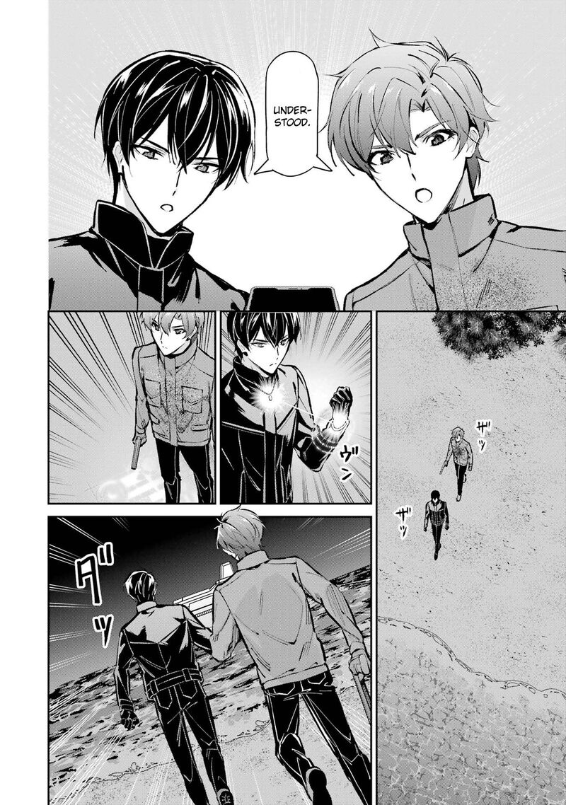 Mahouka Koukou No Rettousei Shizoku Kaigi Hen Chapter 48 Page 20