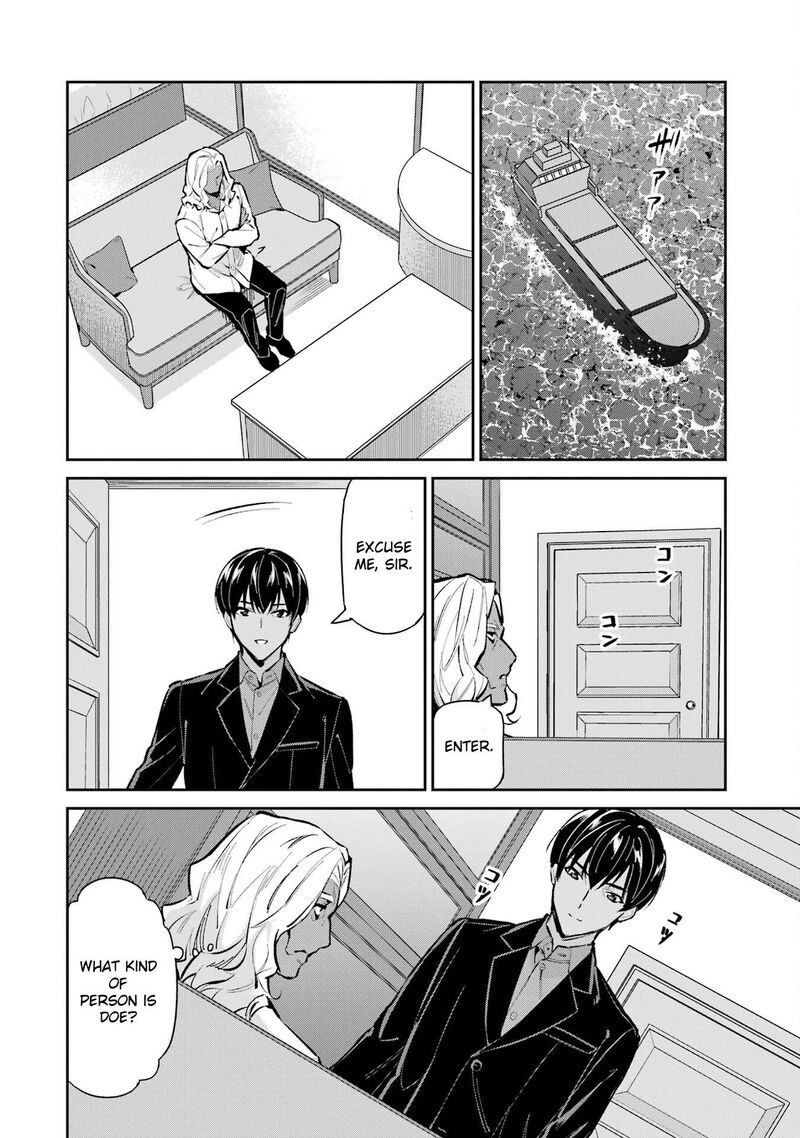 Mahouka Koukou No Rettousei Shizoku Kaigi Hen Chapter 48 Page 22