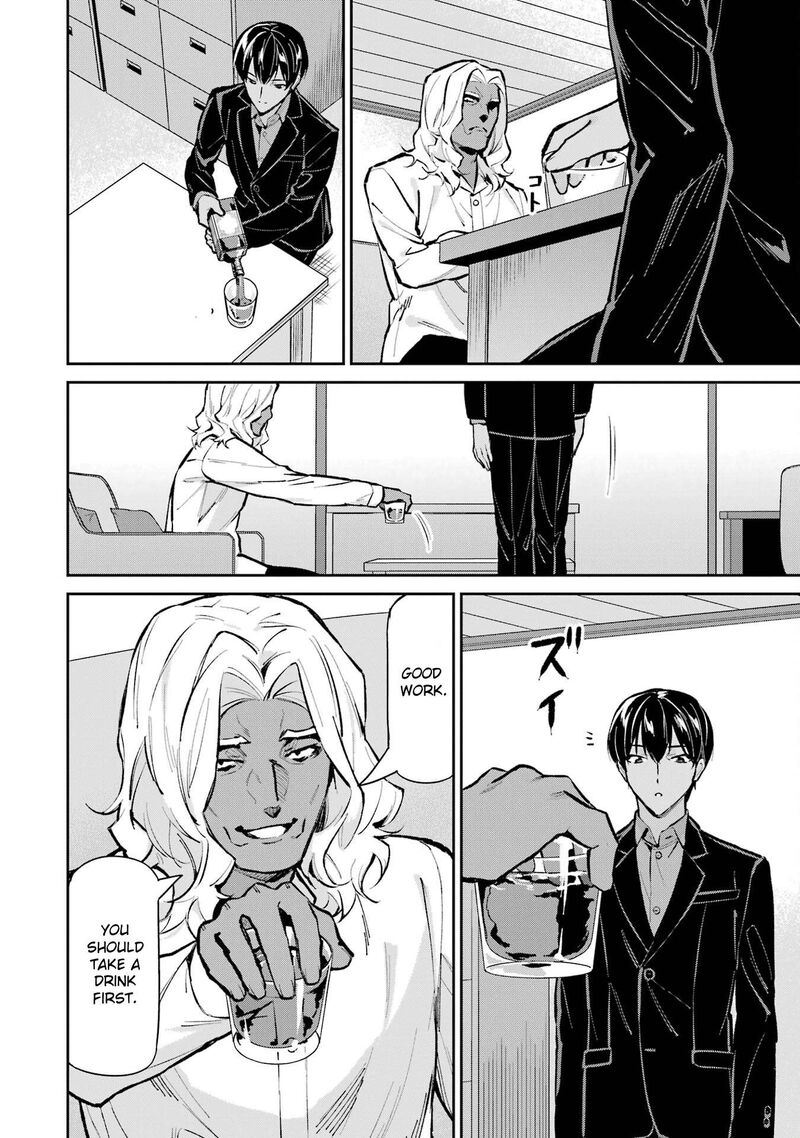 Mahouka Koukou No Rettousei Shizoku Kaigi Hen Chapter 48 Page 24