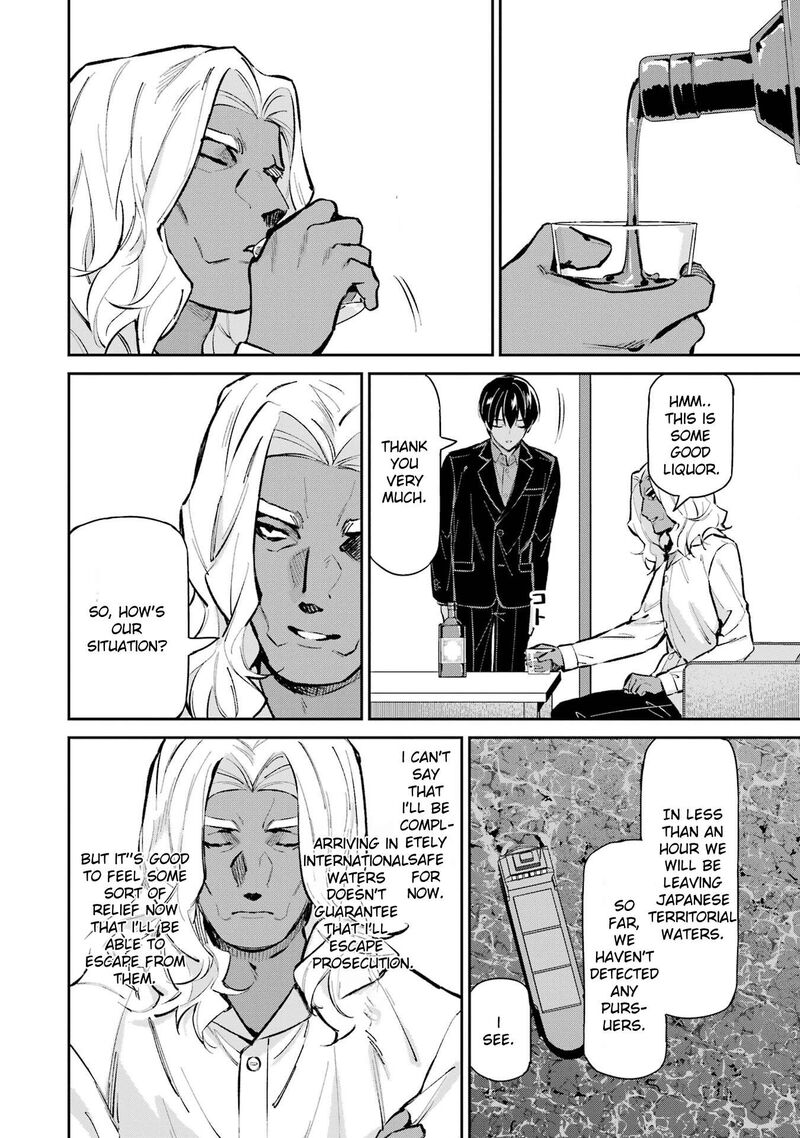 Mahouka Koukou No Rettousei Shizoku Kaigi Hen Chapter 48 Page 26