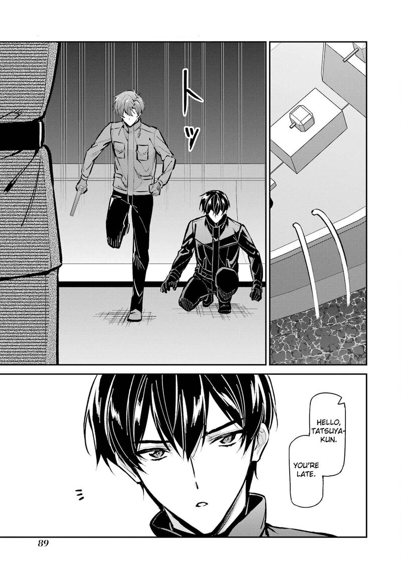 Mahouka Koukou No Rettousei Shizoku Kaigi Hen Chapter 48 Page 29
