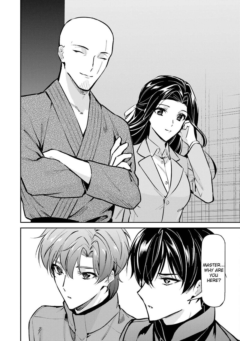 Mahouka Koukou No Rettousei Shizoku Kaigi Hen Chapter 48 Page 30