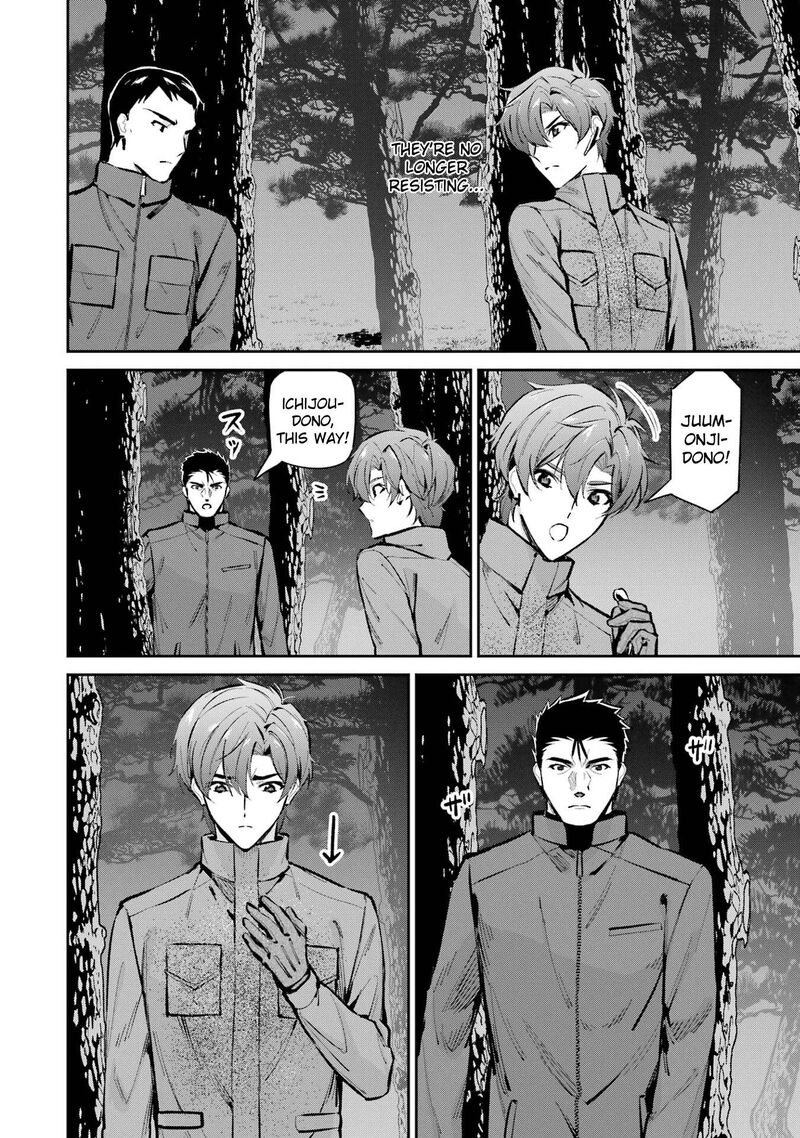 Mahouka Koukou No Rettousei Shizoku Kaigi Hen Chapter 48 Page 4