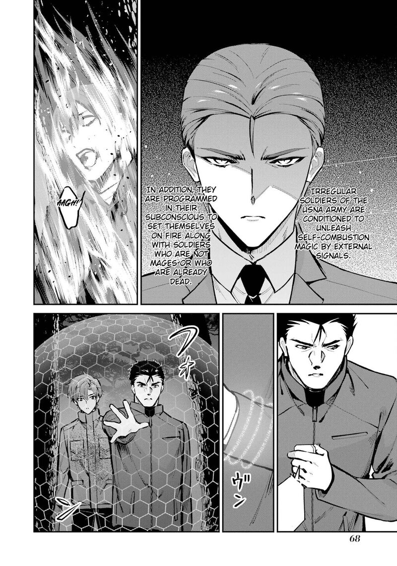 Mahouka Koukou No Rettousei Shizoku Kaigi Hen Chapter 48 Page 8