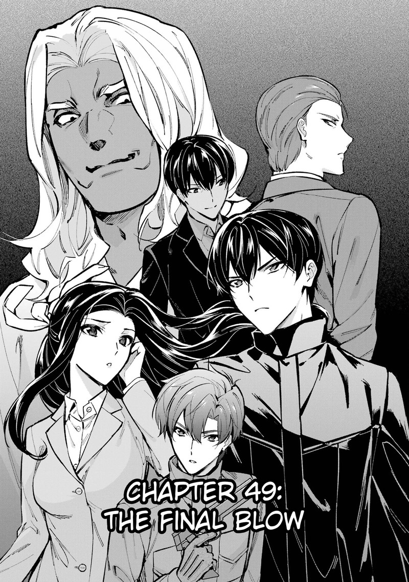 Mahouka Koukou No Rettousei Shizoku Kaigi Hen Chapter 49 Page 1