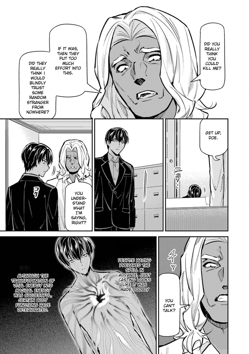 Mahouka Koukou No Rettousei Shizoku Kaigi Hen Chapter 49 Page 11