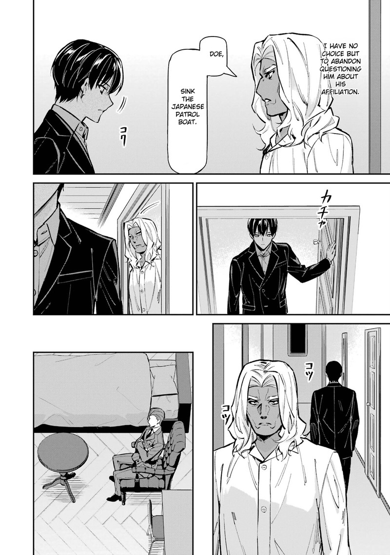 Mahouka Koukou No Rettousei Shizoku Kaigi Hen Chapter 49 Page 12