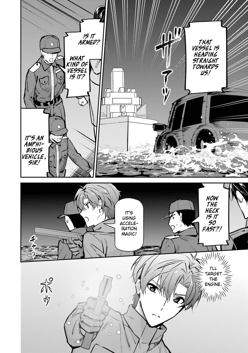 Mahouka Koukou No Rettousei Shizoku Kaigi Hen Chapter 49 Page 16