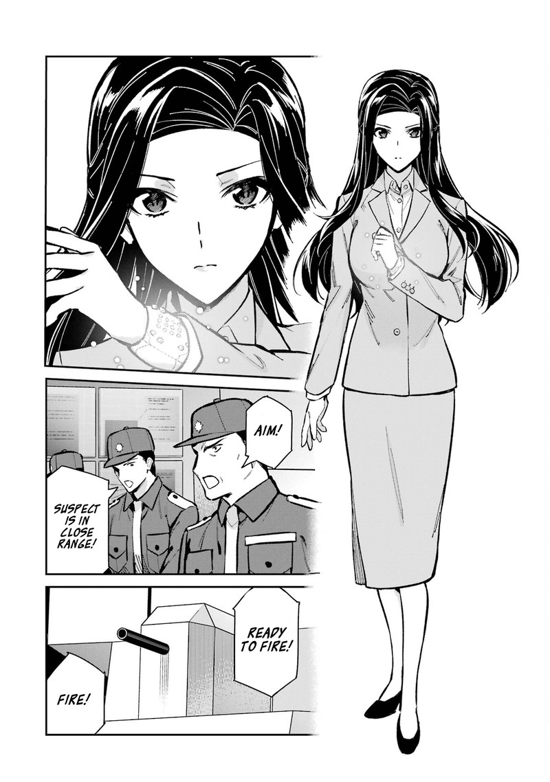 Mahouka Koukou No Rettousei Shizoku Kaigi Hen Chapter 49 Page 18