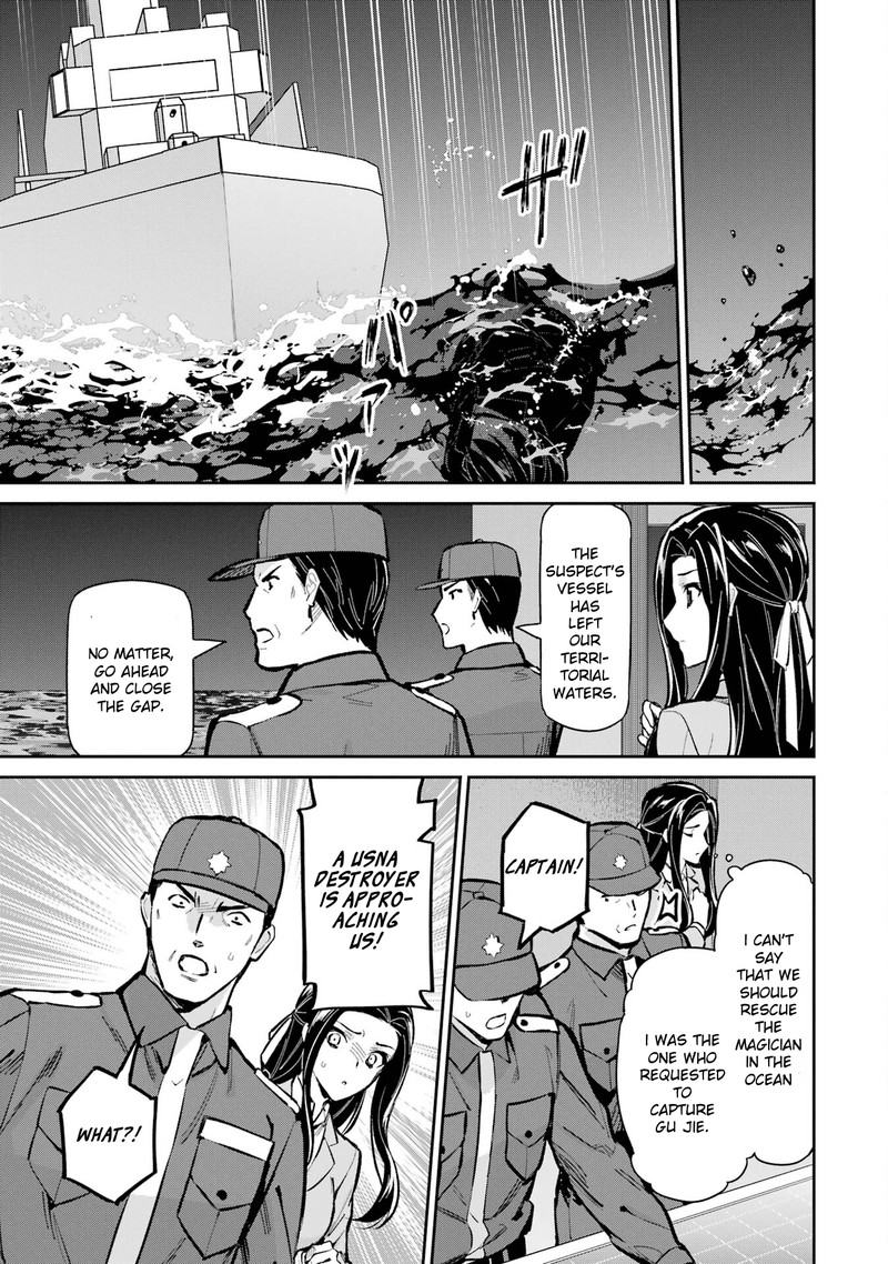 Mahouka Koukou No Rettousei Shizoku Kaigi Hen Chapter 49 Page 21