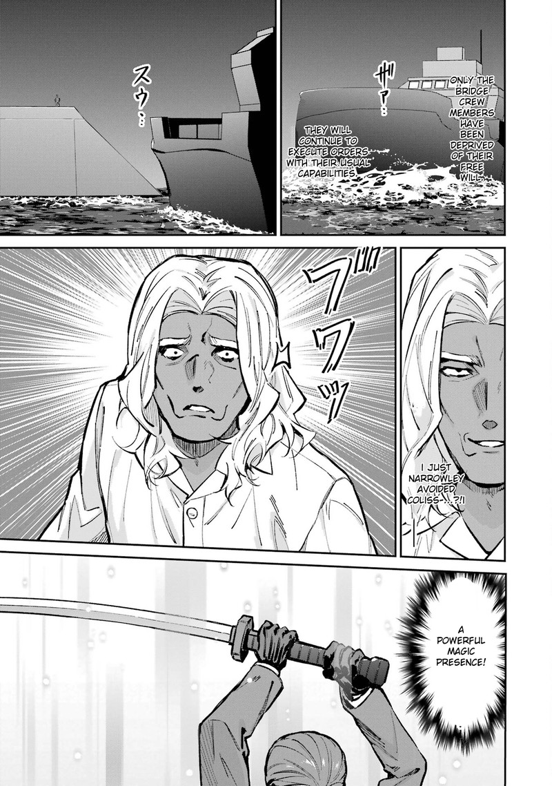 Mahouka Koukou No Rettousei Shizoku Kaigi Hen Chapter 49 Page 25