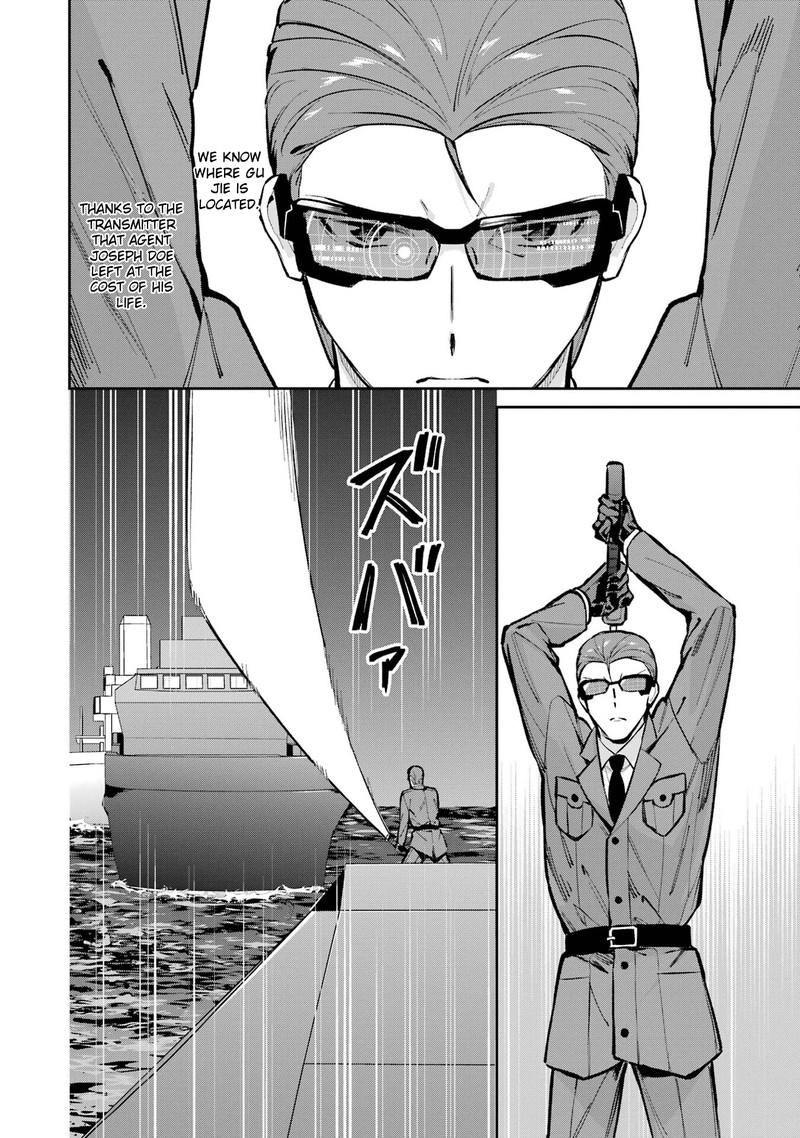 Mahouka Koukou No Rettousei Shizoku Kaigi Hen Chapter 49 Page 26