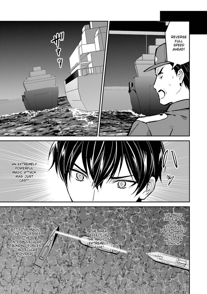 Mahouka Koukou No Rettousei Shizoku Kaigi Hen Chapter 49 Page 27