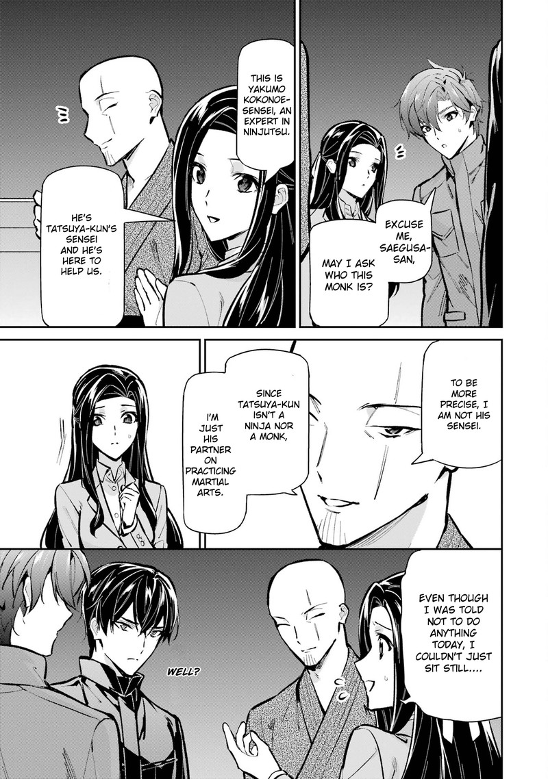 Mahouka Koukou No Rettousei Shizoku Kaigi Hen Chapter 49 Page 3