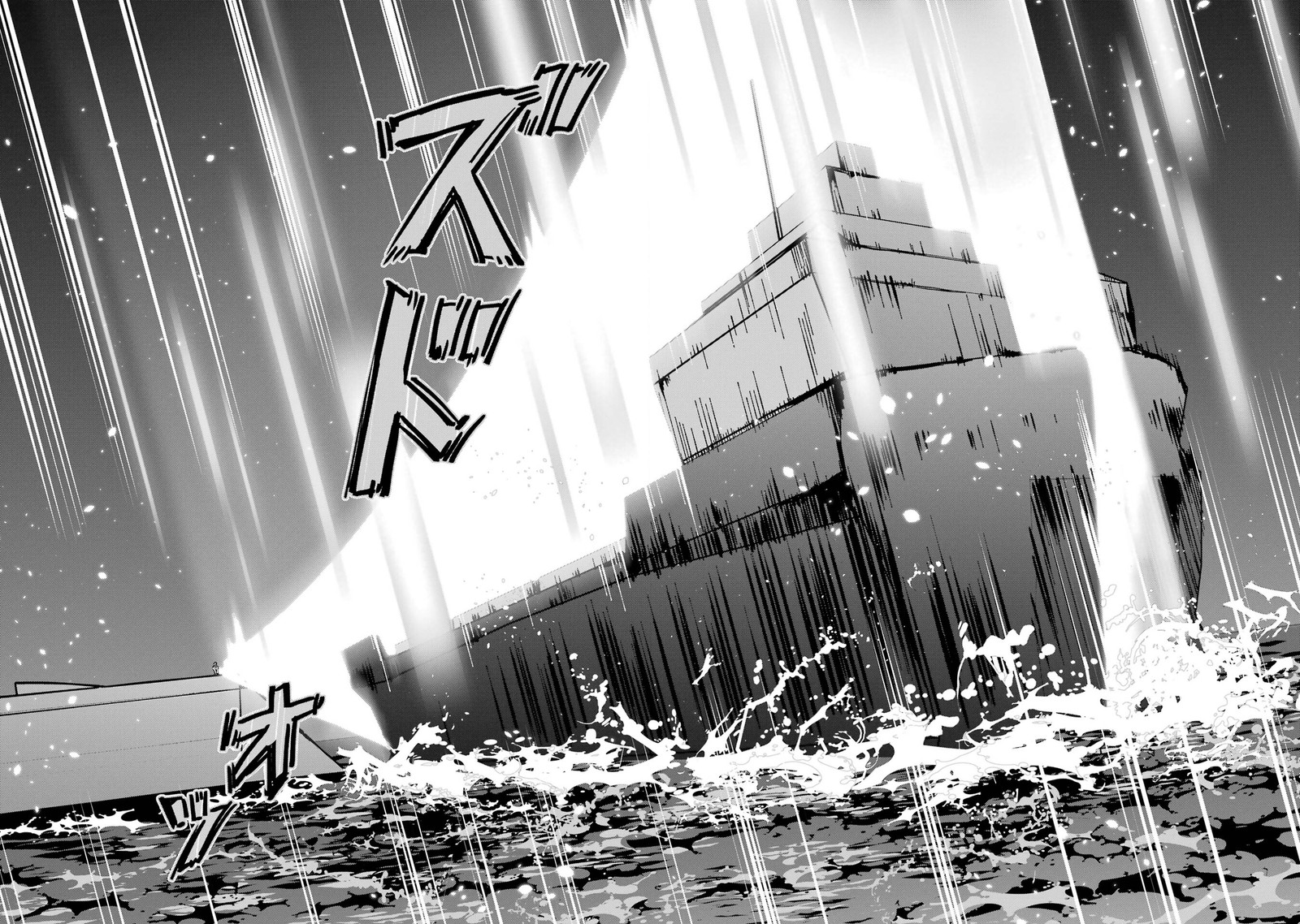 Mahouka Koukou No Rettousei Shizoku Kaigi Hen Chapter 49 Page 30