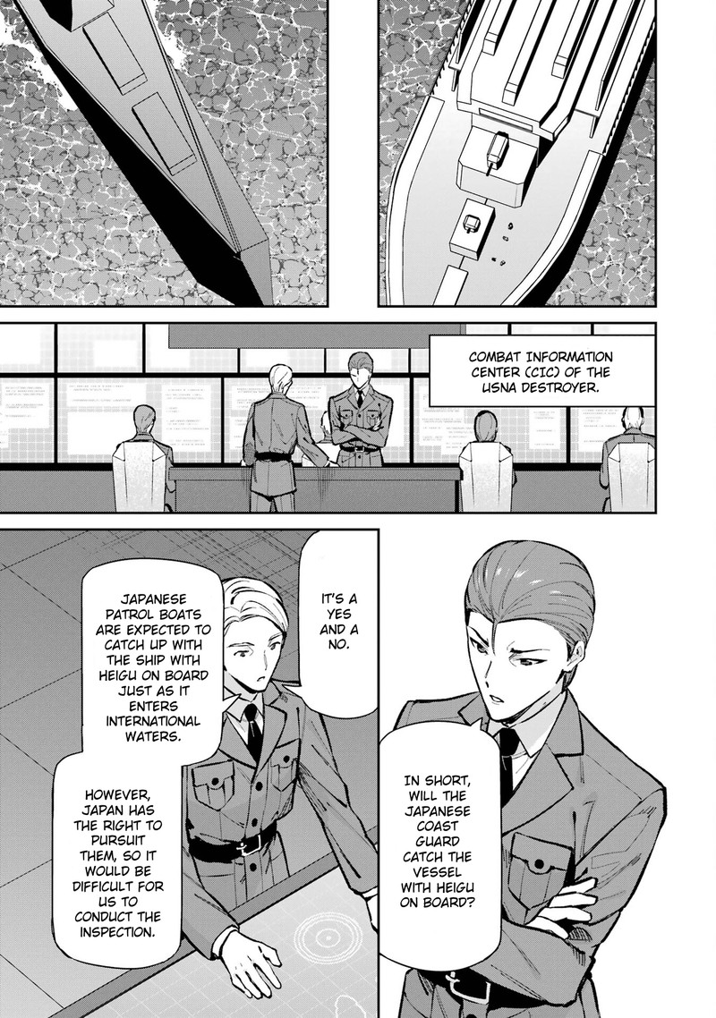 Mahouka Koukou No Rettousei Shizoku Kaigi Hen Chapter 49 Page 5