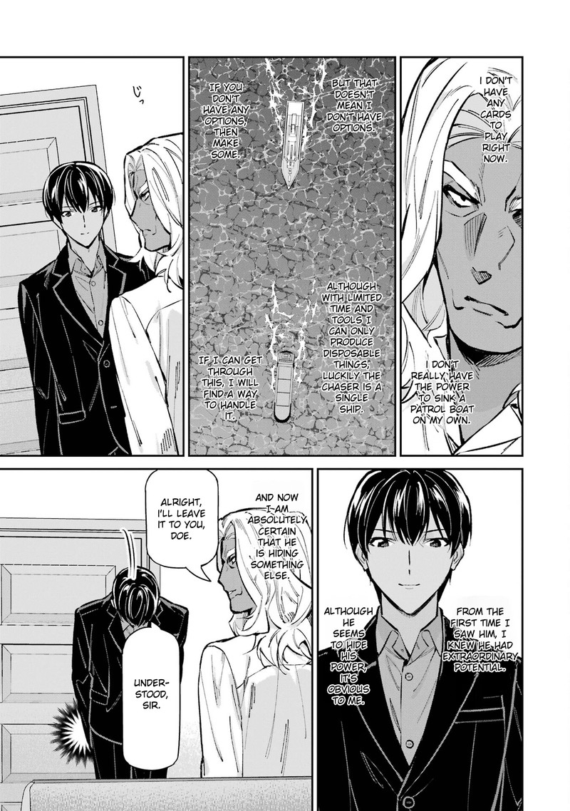 Mahouka Koukou No Rettousei Shizoku Kaigi Hen Chapter 49 Page 9