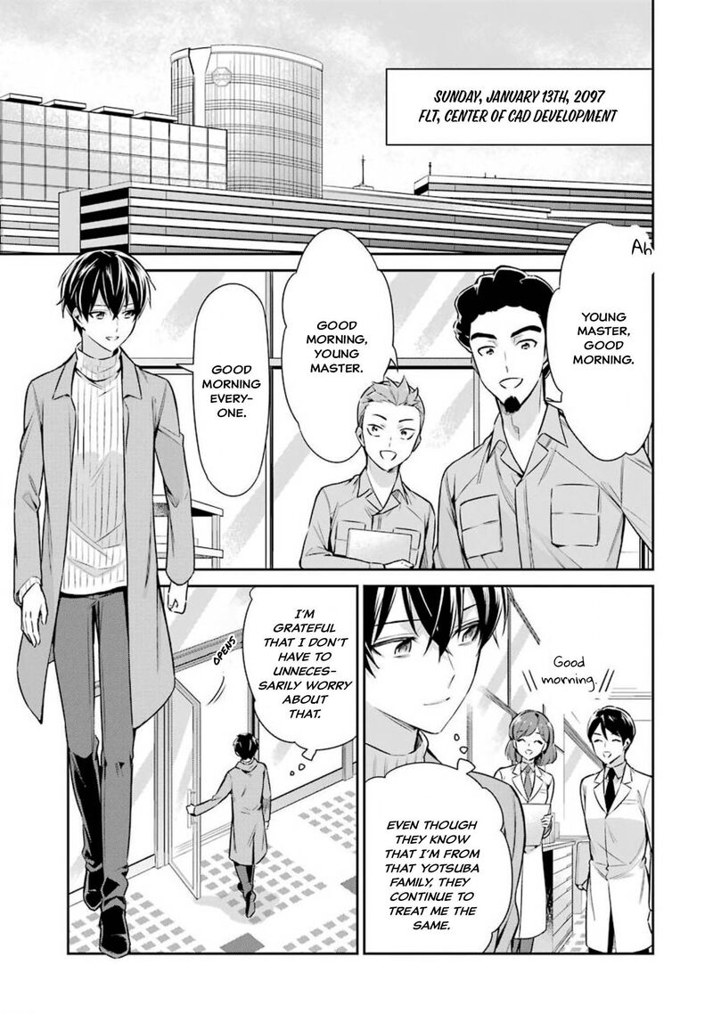 Mahouka Koukou No Rettousei Shizoku Kaigi Hen Chapter 5 Page 13