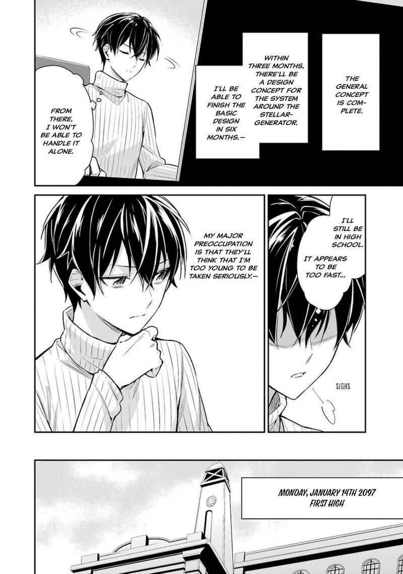 Mahouka Koukou No Rettousei Shizoku Kaigi Hen Chapter 5 Page 16