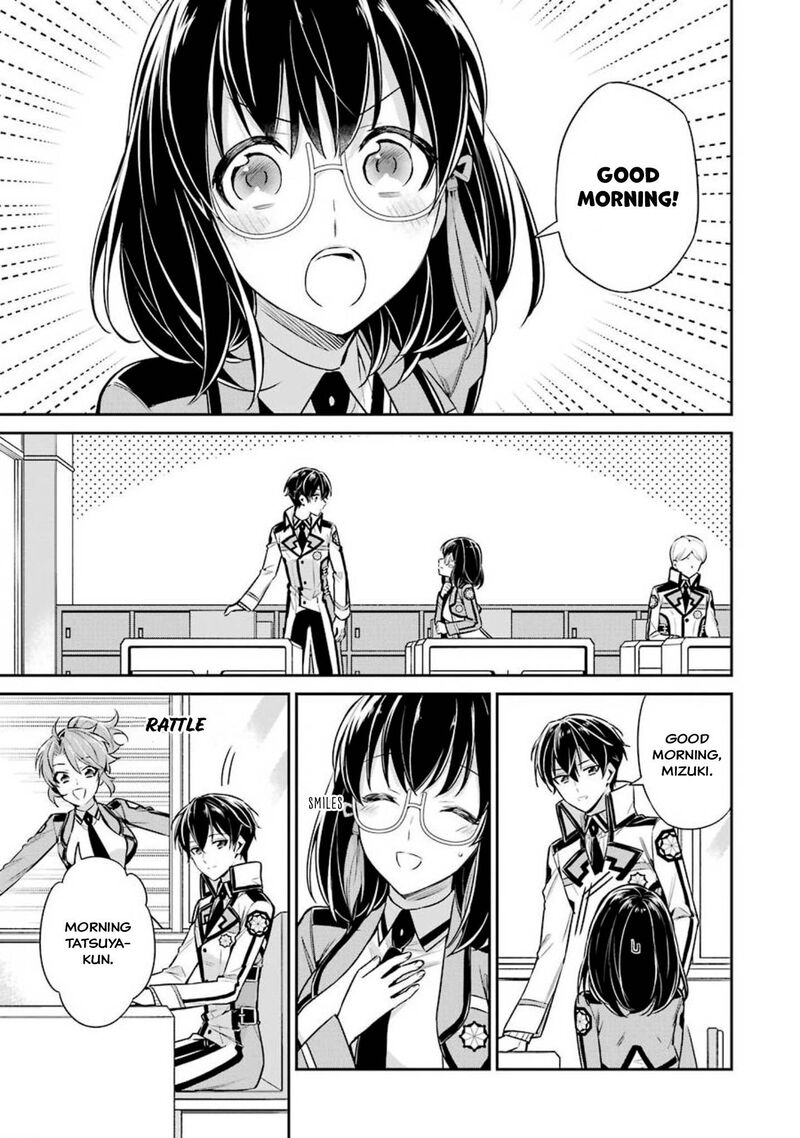 Mahouka Koukou No Rettousei Shizoku Kaigi Hen Chapter 5 Page 17