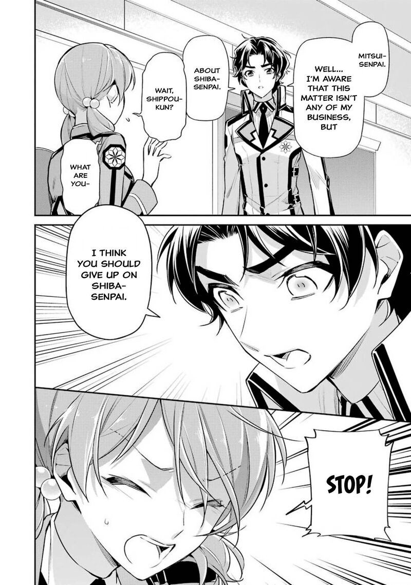 Mahouka Koukou No Rettousei Shizoku Kaigi Hen Chapter 5 Page 2